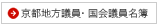 ���s�n���c���E����c������