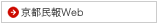 ���s����Web