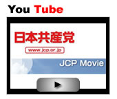JCPMovie