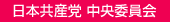 JCPMovie